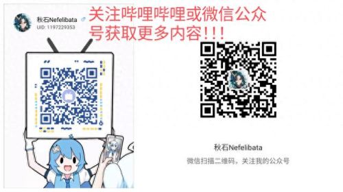 免费漫画软件全免费(漫画之家)