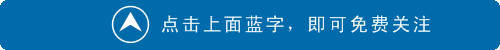 蓝月传说(蓝月返利版传奇官方版链接)插图