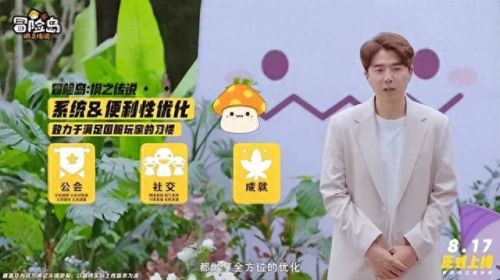 激战2好玩吗(激战2国服快没人了)插图15