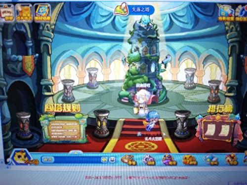 东哥辅助(东哥辅助如何使用)插图2