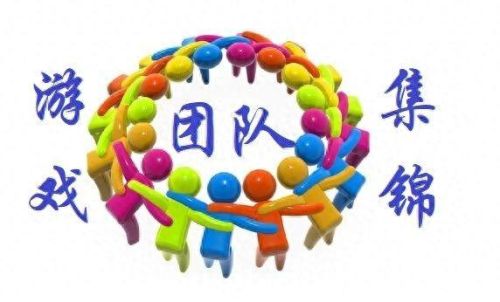 含沙射影游戏(可以和女npc做的游戏)