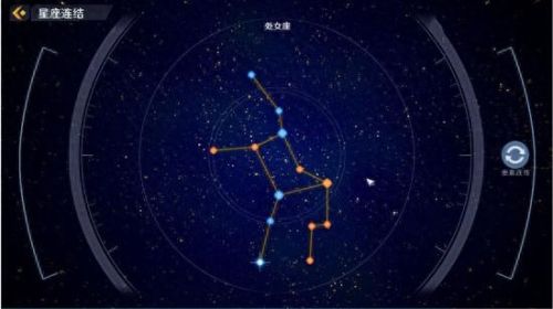 幻塔天兔座(幻塔刷矿路线)插图10