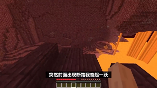 我的世界铁傀儡(我的世界铁傀儡怎么做)插图2