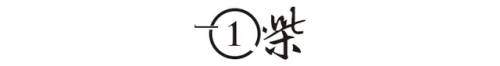 胡红梅事件(4人强奸伴娘8小时嫌犯判决)插图1