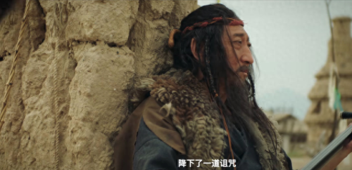 骨头镇(骨头镇的全部剧情)插图