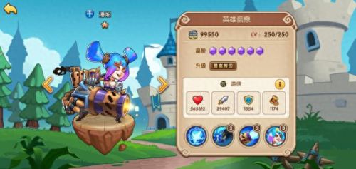 放置奇兵攻略大全(放置奇兵屠龙者值得培养吗)插图19