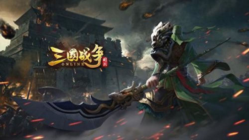 三国手游不太氪金的(不用氪金的三国手游)插图5