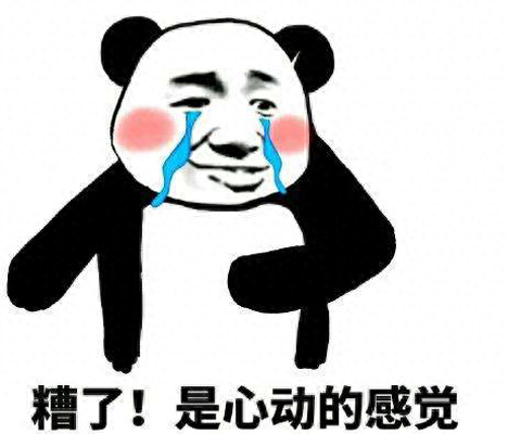 枪神纪取消装备称号(枪神纪怎么提前解封)插图10