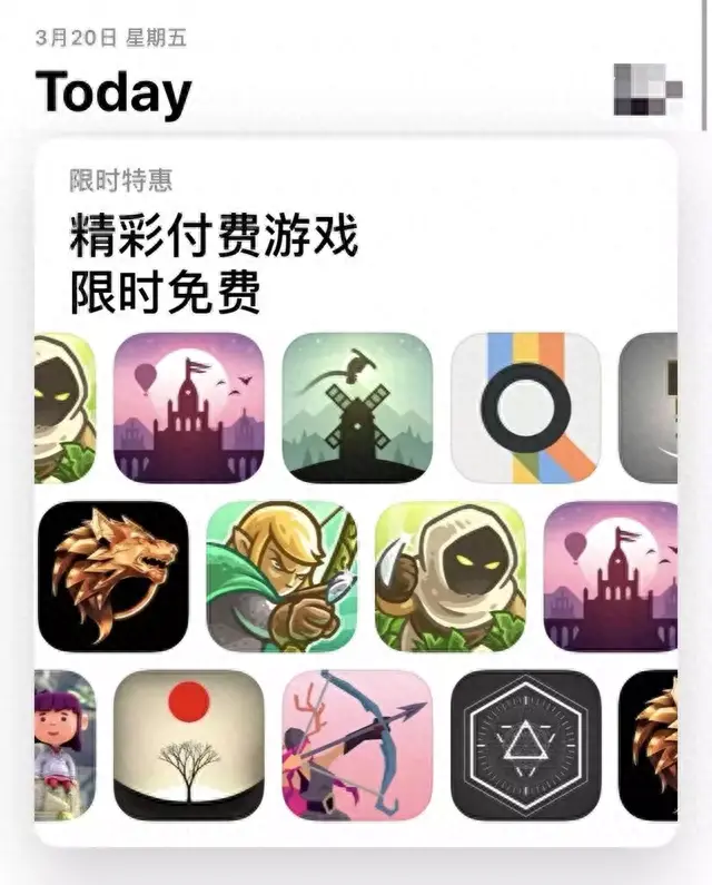 皇城突袭前线(皇城突袭)插图1