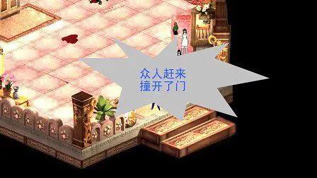 胡侦探传说之迷离异次元(胡侦探)插图2