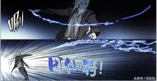 八奇技(天师度和八奇技的关系)插图6