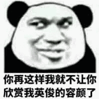 帽子先生大冒险攻略(帽子先生大冒险攻略51-60)