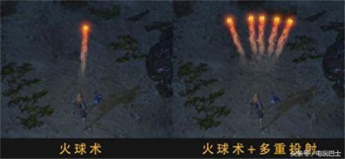 流放之路传奇装备有什么用(流放之路传奇装备配置)插图7