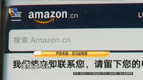 网上赚钱(网上赚钱的app)插图9