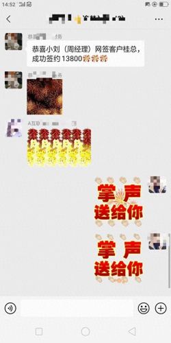 网上答题赚钱(网上答题赚钱靠谱吗)插图