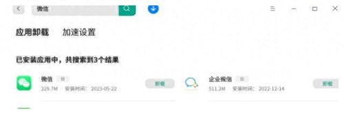 你的商店(你的商店都开的啥)