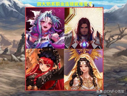 王者荣耀技能旁边徽章(王者熟练度生涯徽章9级)插图4