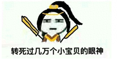 剑三奶花攻击技能(剑网3奶花技能)插图2