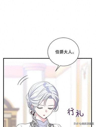 韩漫免费漫画入口页面弹窗登录(韩漫日漫免费漫画入口)插图128