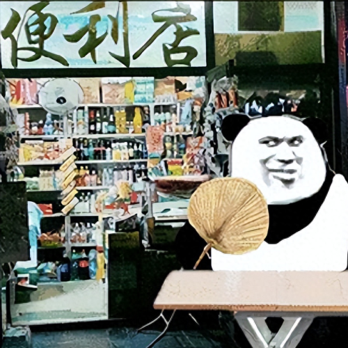方舟天龙八部(方舟生存进化合集)插图2