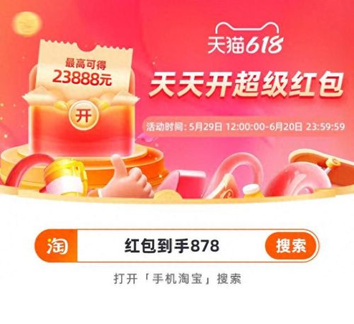 为什么要买酷省电因为(为什么要买酷省电618)插图