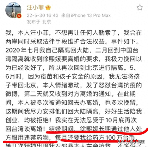 银趴是什么意思(当前网络热梗)插图13