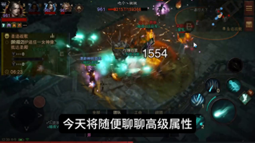 暗黑破坏神不朽死灵法师(暗黑不朽单刷最强职业)插图