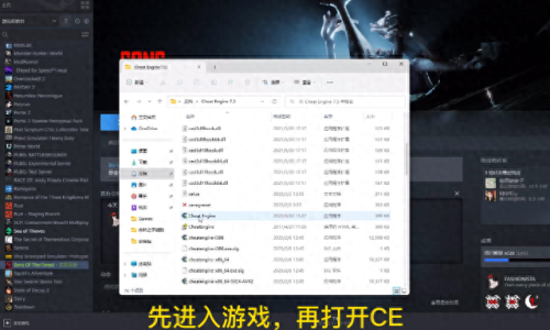 森林之子作弊码(10000个小游戏代码)插图2