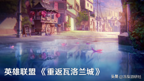 寻找未来星(原神寻找未来星攻略)插图8
