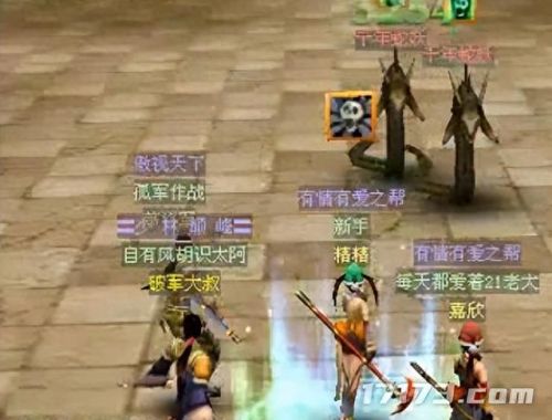 现在有什么好玩的网游(十大平民耐玩手游)插图1