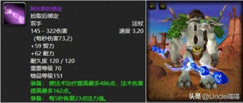 埃索达(埃索达有拍卖行吗)插图5
