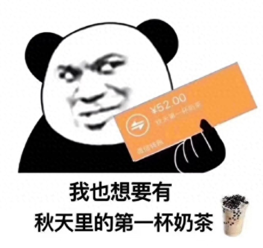 吃菠萝是什么梗(吃菠萝有什么功效和作用)插图5