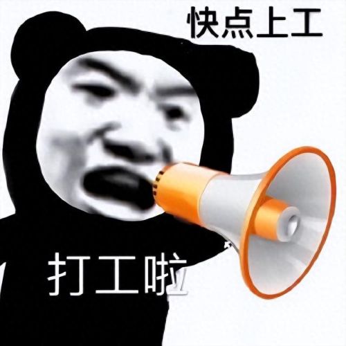 方舟天龙八部(方舟生存进化合集)插图