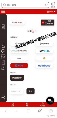 老虎邮箱(gmail邮箱国内怎么用)插图3