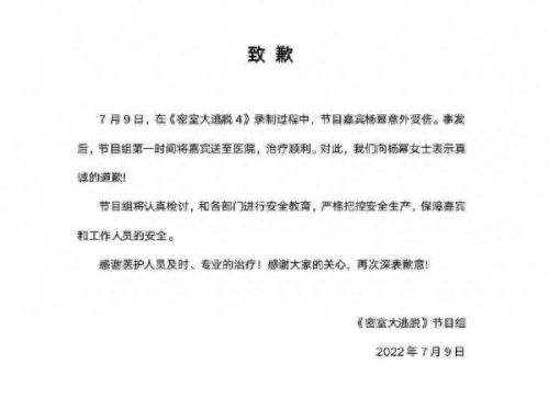 密室逃脱攻略7第十一关(密室逃脱七攻略第二关)插图 密室逃脱攻略7第十一关(密室逃脱七攻略第二关)插图