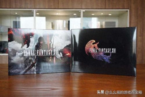 ff12 嗜血剑a 装备(ff12国际版武士最强武器)插图8