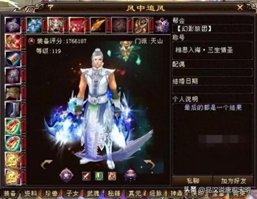 免费无限充值的游戏(无限金币和无限钻石版所有游戏)插图11