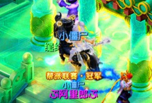 梦幻西游打孔几率(梦幻西游开孔规则)插图3