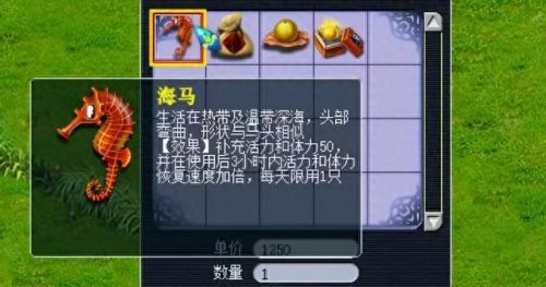 梦幻西游自动回复可爱版(梦幻西游网页版一键日常)插图1