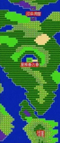 勇者斗恶龙8 s攻略(勇者斗恶龙8中文完整攻略)插图2