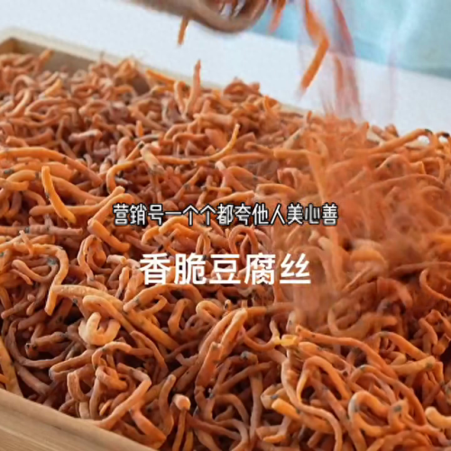 混合牛奶游戏攻略(一袋牛奶游戏攻略图文)插图3