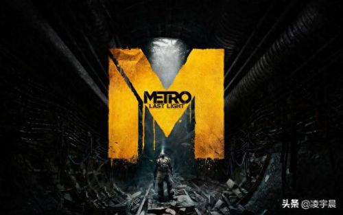 地铁离乡配件攻略(地铁离乡配件收集)插图1 地铁离乡配件攻略(地铁离乡配件收集)插图1