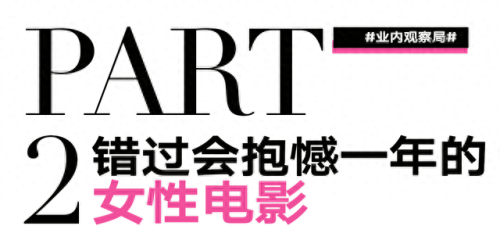 芭比女(芭比女孩)插图5