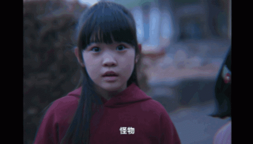 命运连结(命运连结解说)插图34