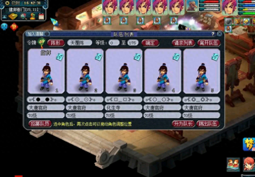 梦幻10开攻略(一台电脑怎么开10个梦幻号)