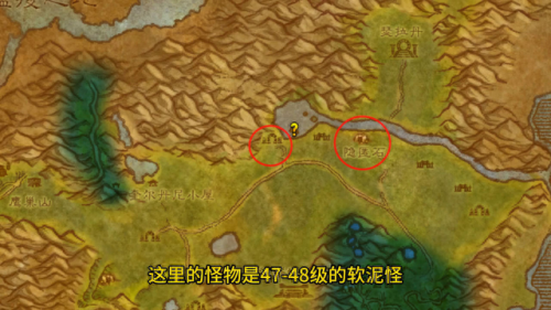 秘银矿石哪里多(博德之门3秘银矿石位置)插图