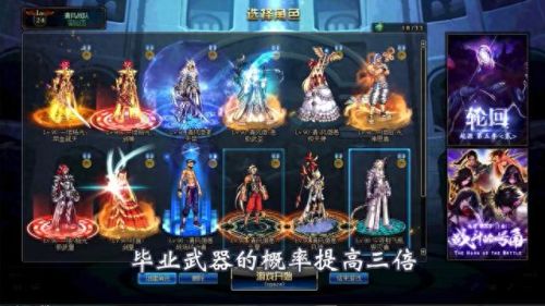 dnf开罐子技巧(dnf100ss罐子在哪里买)插图6