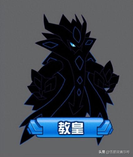 赛尔号格兰诺(格兰诺)插图11