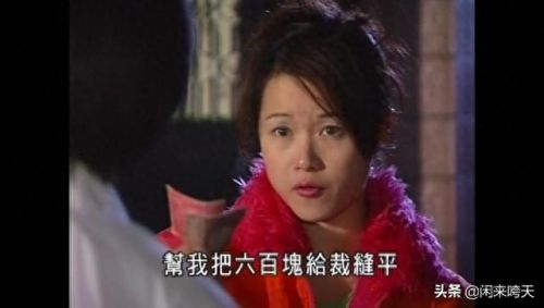 僵尸毁了我的一天(僵尸的一天)插图16