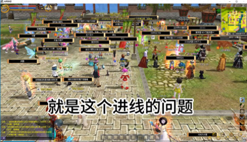 热邪江湖(热血江湖手机版)